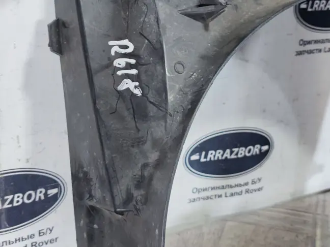 Диффузор вентилятора DISCOVERY 3 L319 05-09