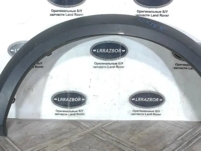 Молдинг переднего правого крыла DISCOVERY 3 L319