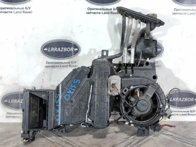 Корпус печки задний DISCOVERY 3 L319 2.7