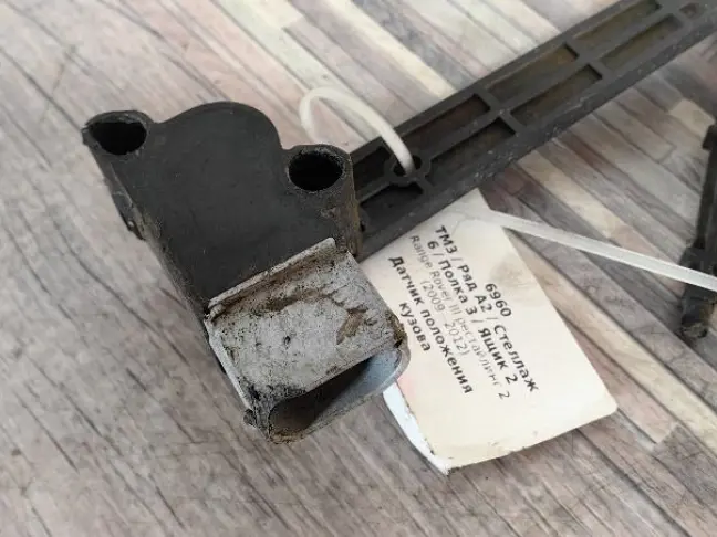 Датчик подвески задний Range Rover 3 L322 09-12