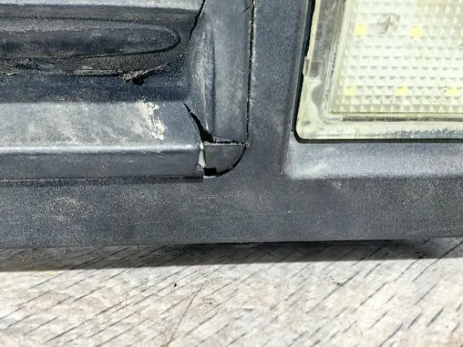 Ручка багажника Land Rover DISCOVERY 3 L319