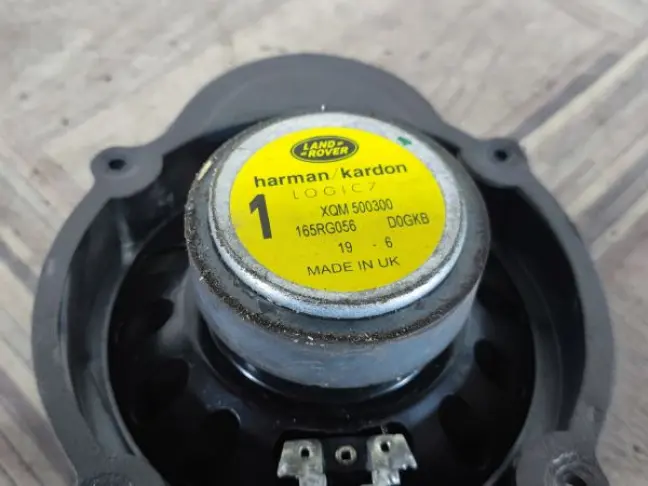 Динамик Harman Kardon Logic Range Rover Sport L320