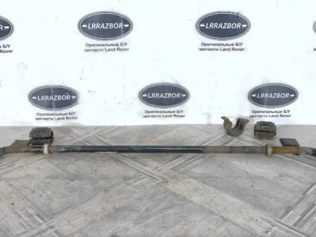 Стабилизатор задний Land Rover DISCOVERY 3/4 L319