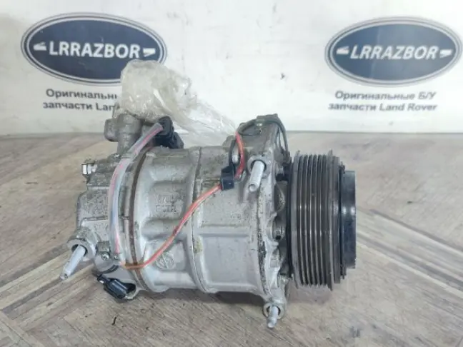 Компрессор кондиционера RR Evoque L538 2.0