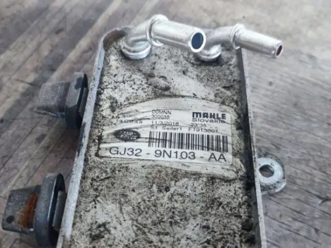 Радиатор топливный Range Rover Evoque L538 2.0