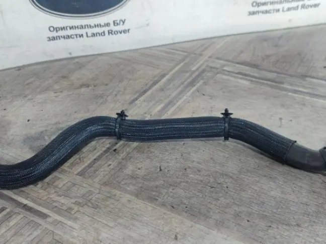 Патрубок охлаждения Range Rover Evoque L538 2.0