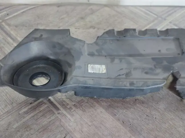 Пыльник верхний  Range Rover Evoque L538 2.0