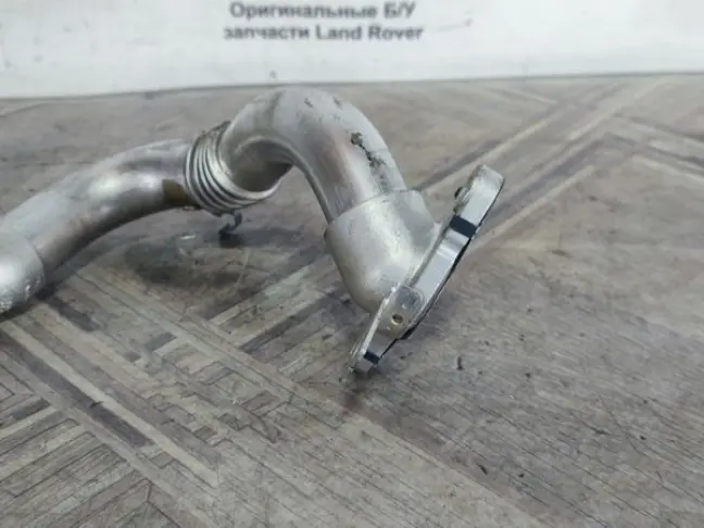 Трубка ЕГР  Range Rover Evoque L538 2.0