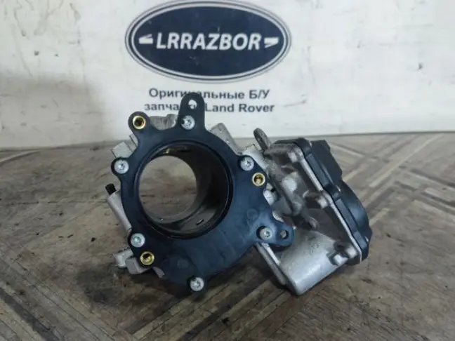 Клапан рециркуляции  Range Rover Evoque L538 2.0