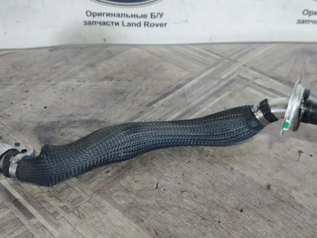 Трубка ЕГР  Range Rover Evoque L538 2.0