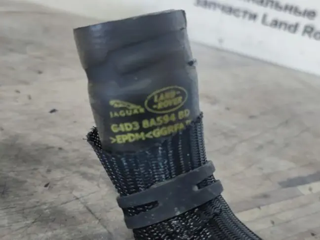 Патрубок охлаждения Range Rover Evoque L538 2.0