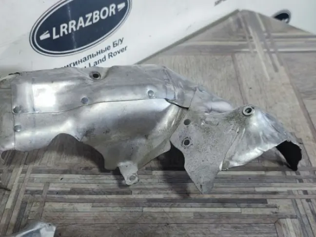 Термозащита коллектора Range Rover Evoque L538 2.0