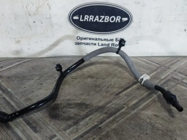 Шланг трубка топливная Range Rover Evoque L538 2.0