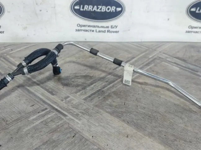 Шланг трубка топливная Range Rover Evoque L538 2.0
