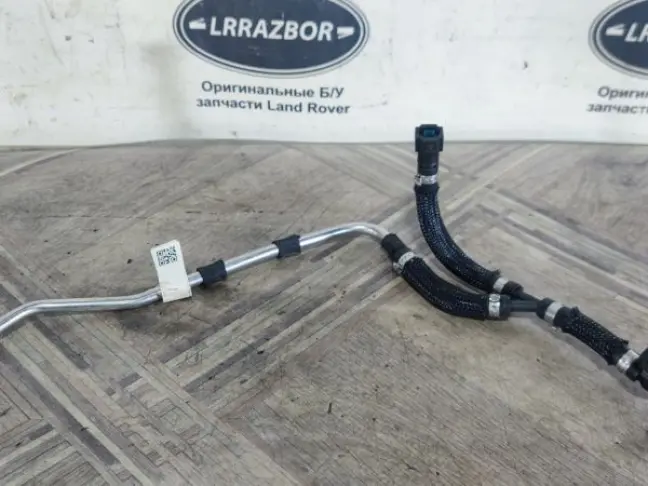 Шланг трубка топливная Range Rover Evoque L538 2.0