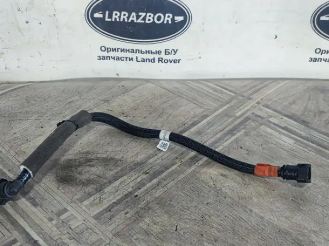 Шланг трубка топливная Range Rover Evoque L538 2.0