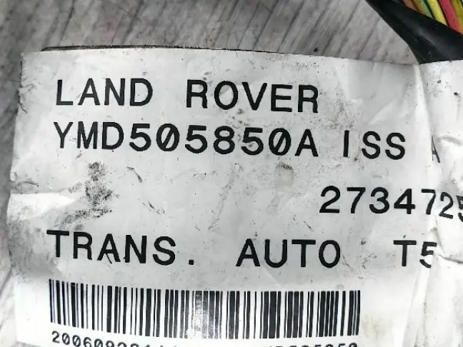 Проводка АКПП Land Rover DISCOVERY 3 L319 2.7