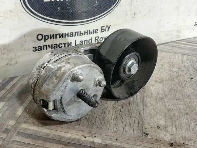 Натяжитель приводного ремня DISCOVERY 3 L319 2.7