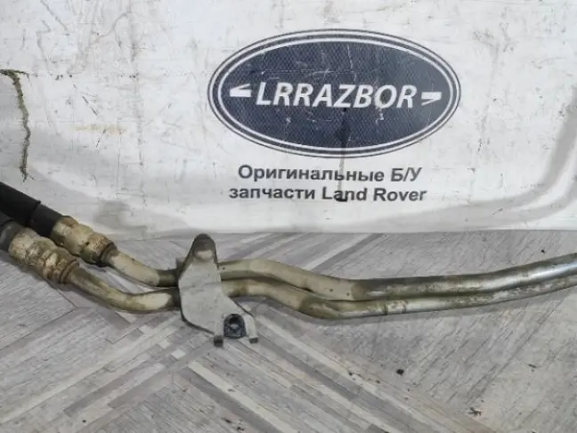 Трубки АКПП Range Rover Sport L320 3.6