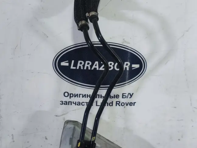Трубка топливная Range Rover Sport L320 3.6