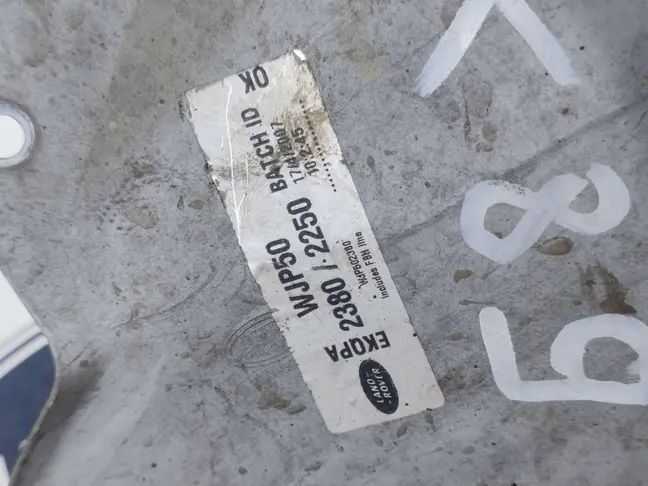 Трубка топливная Range Rover Sport L320 3.6