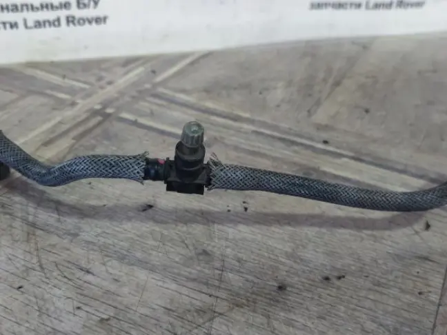 Трубка топливная Range Rover Sport L320 L322 3.6