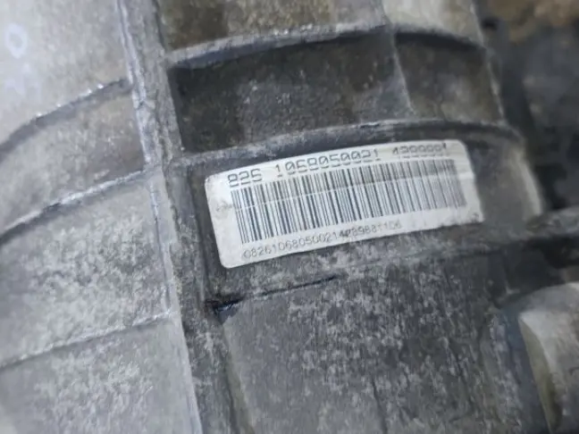 АКПП коробка Range Rover L320 L319 2009-2011