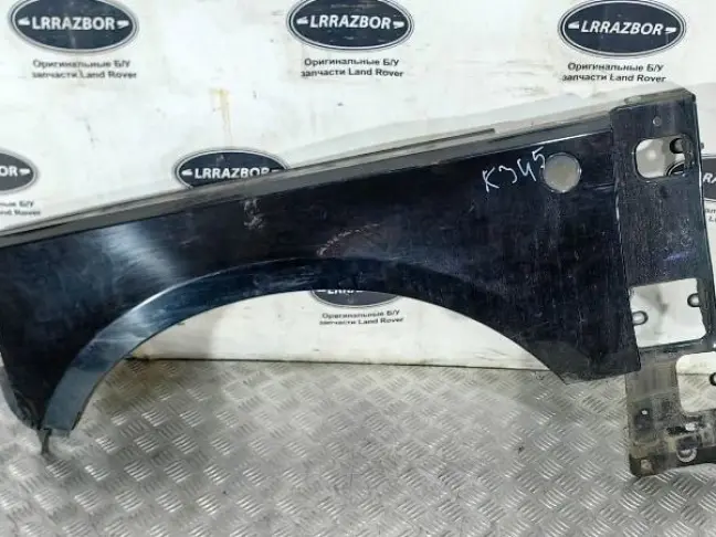 Крыло переднее левое Range Rover L322 05-12
