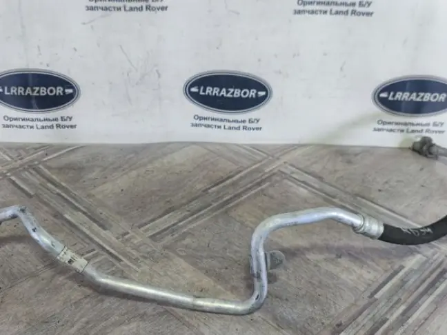 Трубка кондиционера Range Rover 3 L322 4.4 448DT