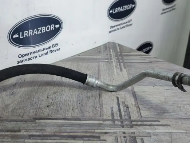 Трубка кондиционера Range Rover 3 L322 4.4 448DT