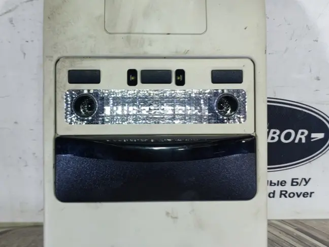Плафон подсветки задний Range Rover L322 05-12