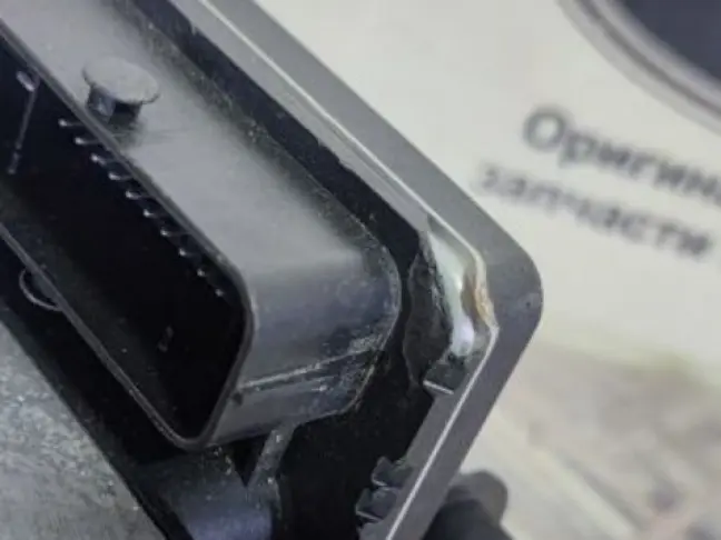 Блок АБС Range Rover 3 L322 2009-2012 4.4