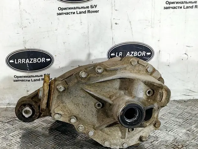 Редуктор задний Range Rover L320 L319 2012-2016