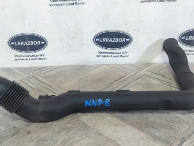 Патрубок воздушный Range Rover Sport 3.0