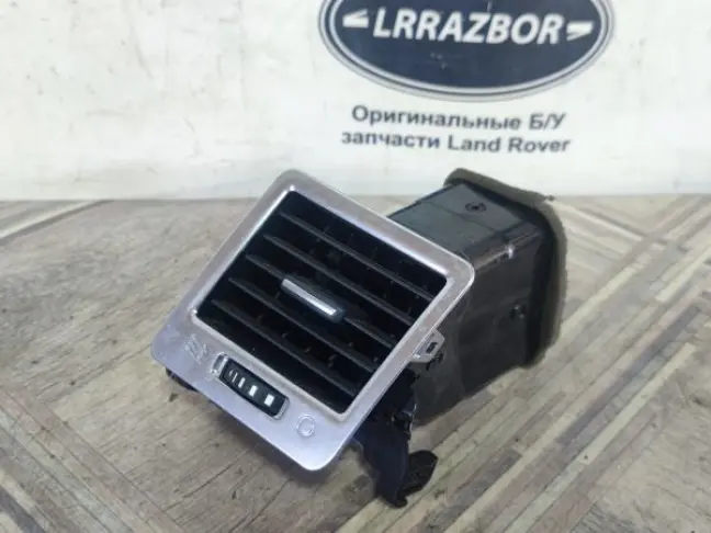 Дефлектор воздушный Range Rover Sport L320 09-13