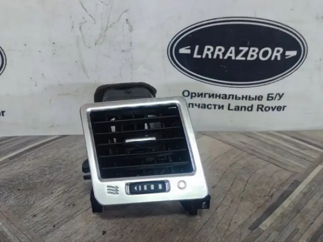 Дефлектор воздушный Range Rover Sport L320 09-13