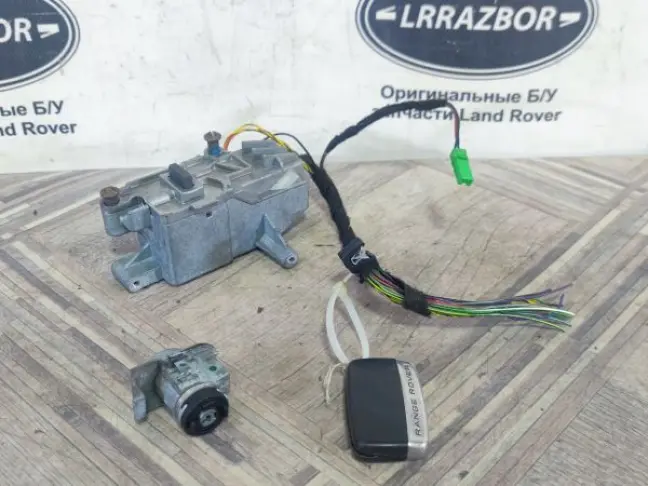 Ключ с замком зажигания Range Rover Sport 3.0