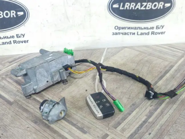 Ключ с замком зажигания Range Rover Sport 3.0