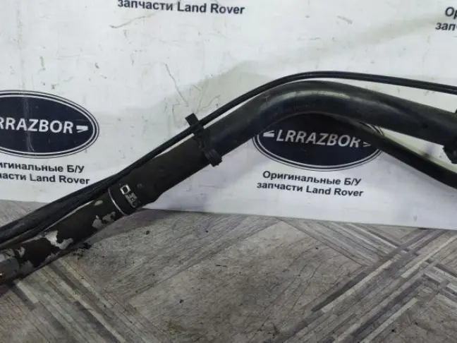 Горловина заливная Land Rover Sport L320 3.0