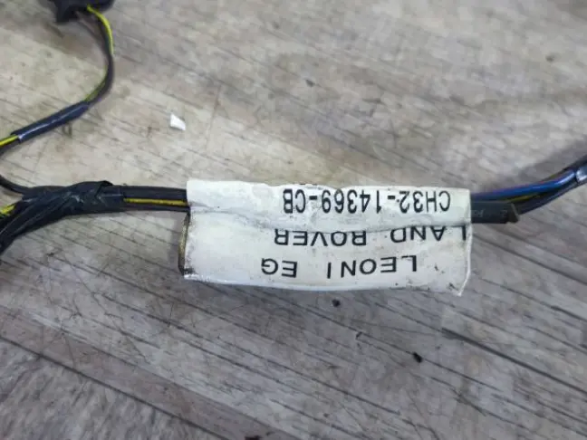 Проводка парктроников Range Rover Sport L320