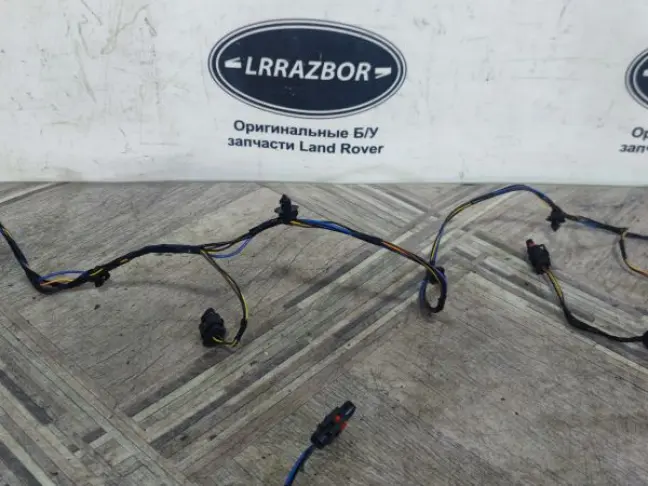 Проводка парктроников Range Rover Sport L320
