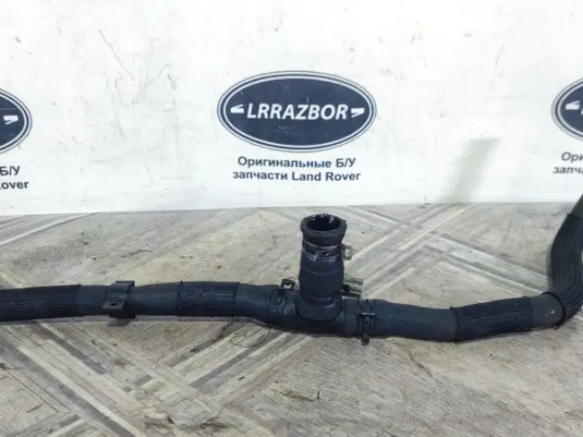 Патрубок охлаждения Range Rover Sport 3.0