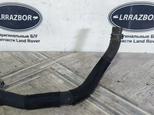 Патрубок охлаждения Range Rover Sport 3.0