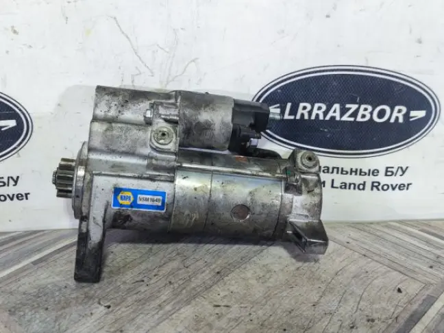 Стартер Land Rover DISCOVERY 4 3.0 L319