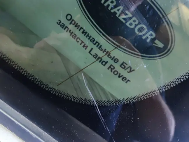 Стекло кузовное глухое правое Land Rover Sport 320