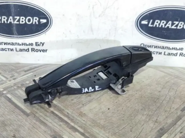 Ручка двери задняя правая DISCOVERY 3 L319 05-09