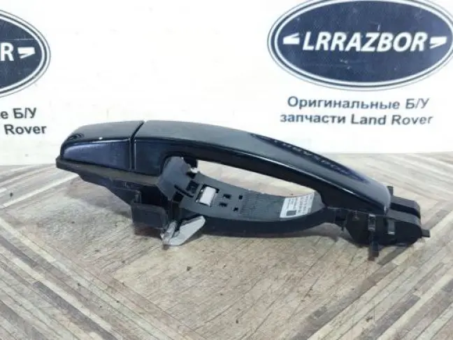 Ручка двери задняя правая DISCOVERY 3 L319 05-09