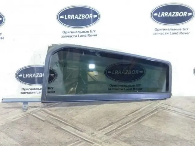 Форточка двери задней правой L319 Discovery