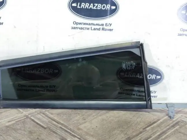 Форточка двери задней правой L319 Discovery