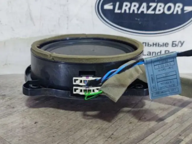 Динамик передний нижний Range Rover 3 L322 02-05